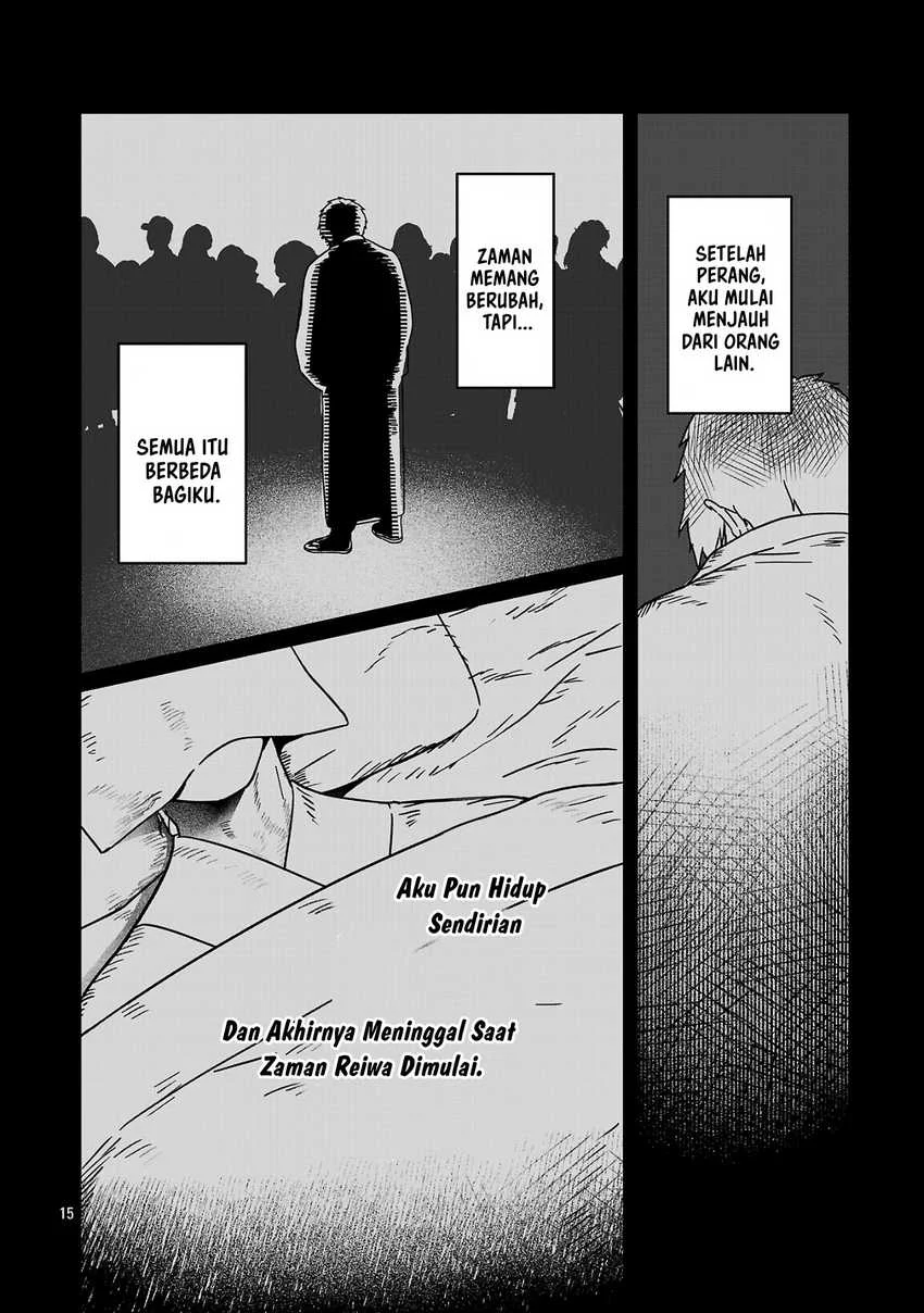 Zero Sen Ace, Isekai de Saikyou no Ryuu Kishi ni naru! Chapter 1 Gambar 14