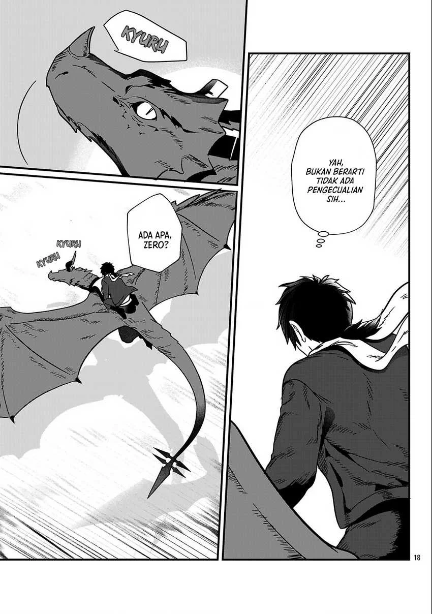 Zero Sen Ace, Isekai de Saikyou no Ryuu Kishi ni naru! Chapter 1 Gambar 17