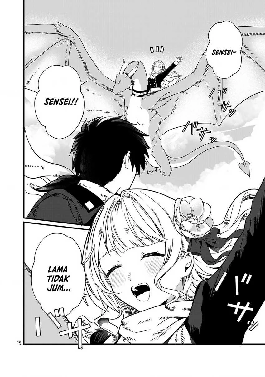 Zero Sen Ace, Isekai de Saikyou no Ryuu Kishi ni naru! Chapter 1 Gambar 18