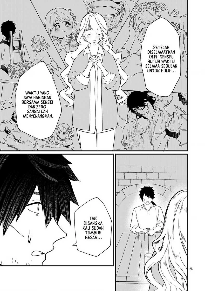 Zero Sen Ace, Isekai de Saikyou no Ryuu Kishi ni naru! Chapter 1 Gambar 25