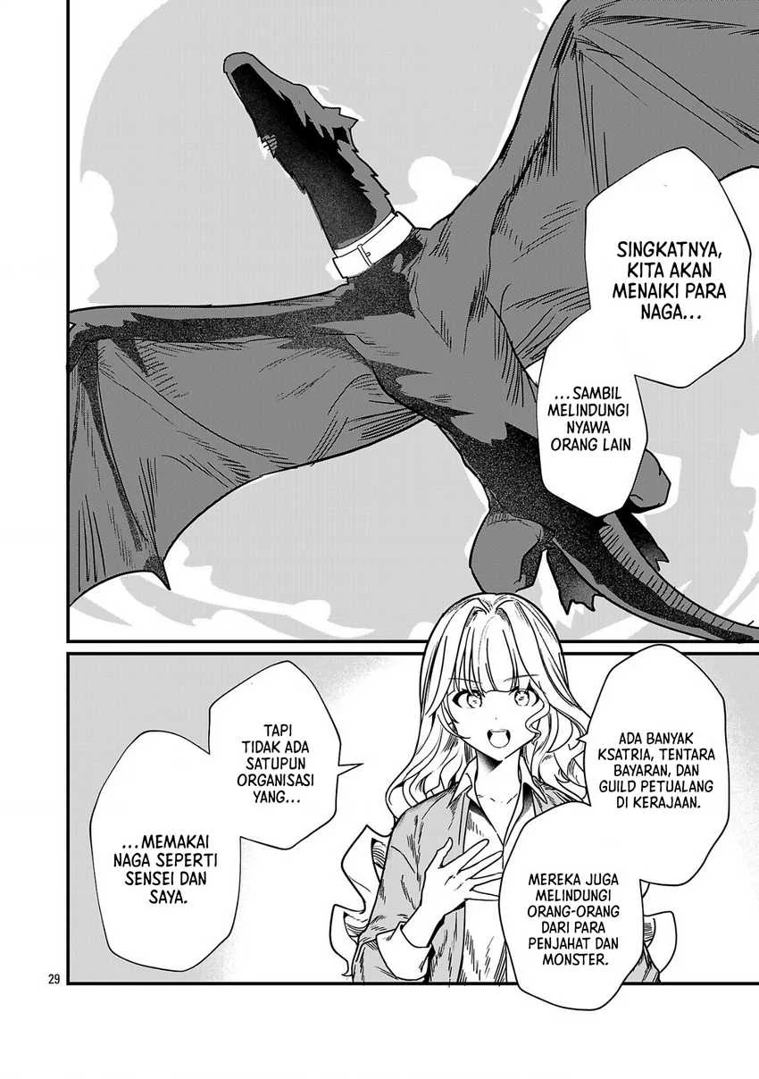 Zero Sen Ace, Isekai de Saikyou no Ryuu Kishi ni naru! Chapter 1 Gambar 28