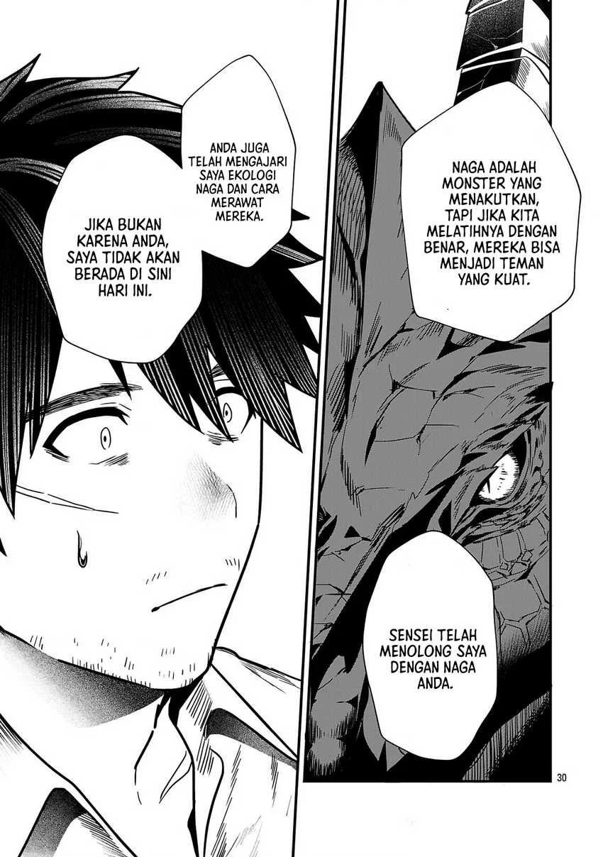 Zero Sen Ace, Isekai de Saikyou no Ryuu Kishi ni naru! Chapter 1 Gambar 29