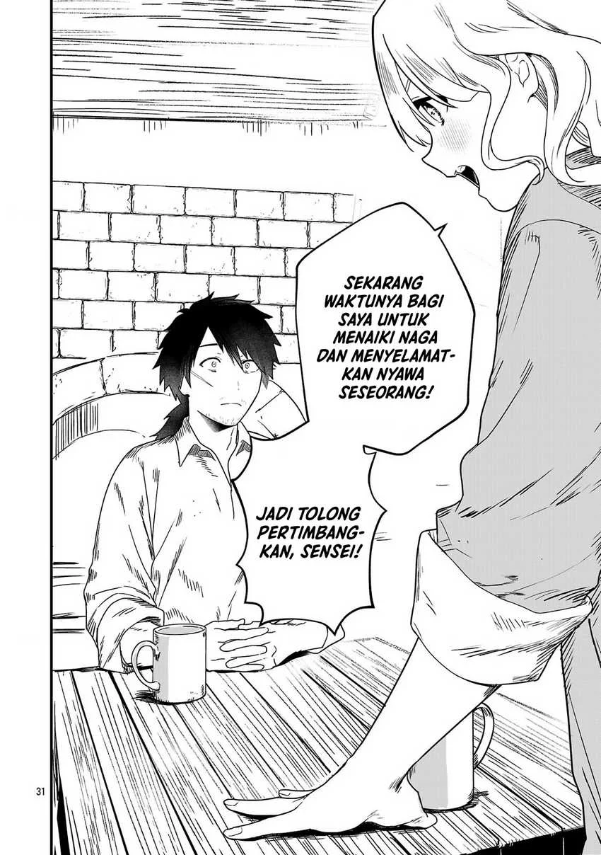 Zero Sen Ace, Isekai de Saikyou no Ryuu Kishi ni naru! Chapter 1 Gambar 30