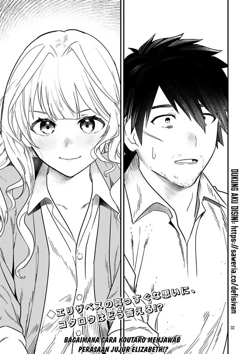 Zero Sen Ace, Isekai de Saikyou no Ryuu Kishi ni naru! Chapter 1 Gambar 31