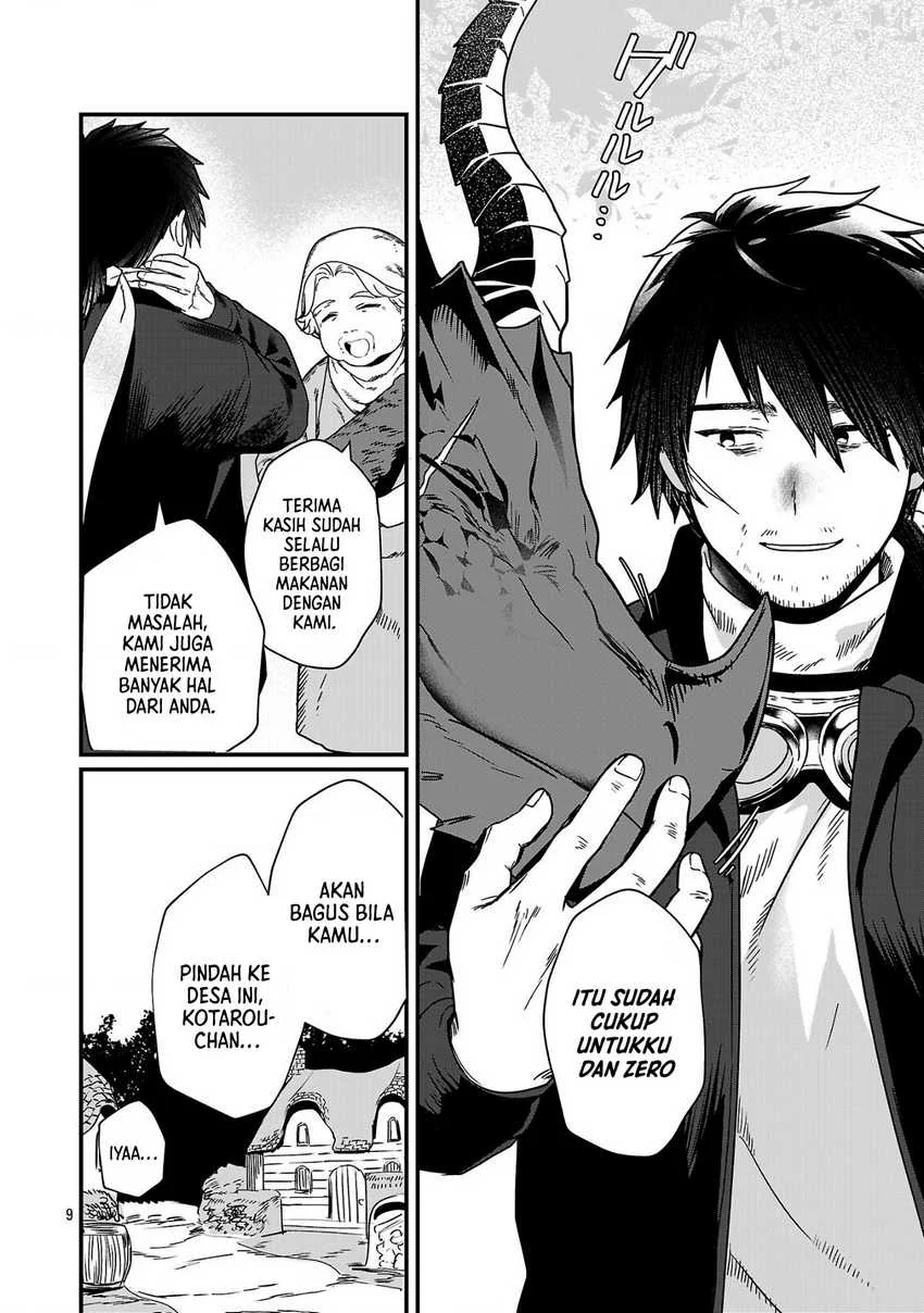 Zero Sen Ace, Isekai de Saikyou no Ryuu Kishi ni naru! Chapter 1 Gambar 8