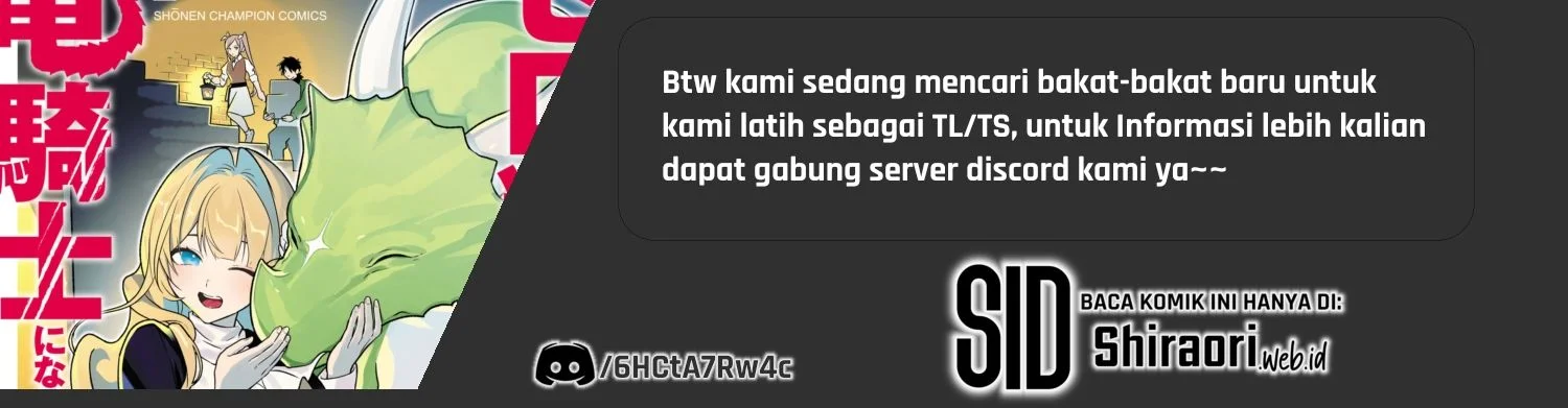 Zero Sen Ace, Isekai de Saikyou no Ryuu Kishi ni naru! Chapter 2.1 Gambar 10