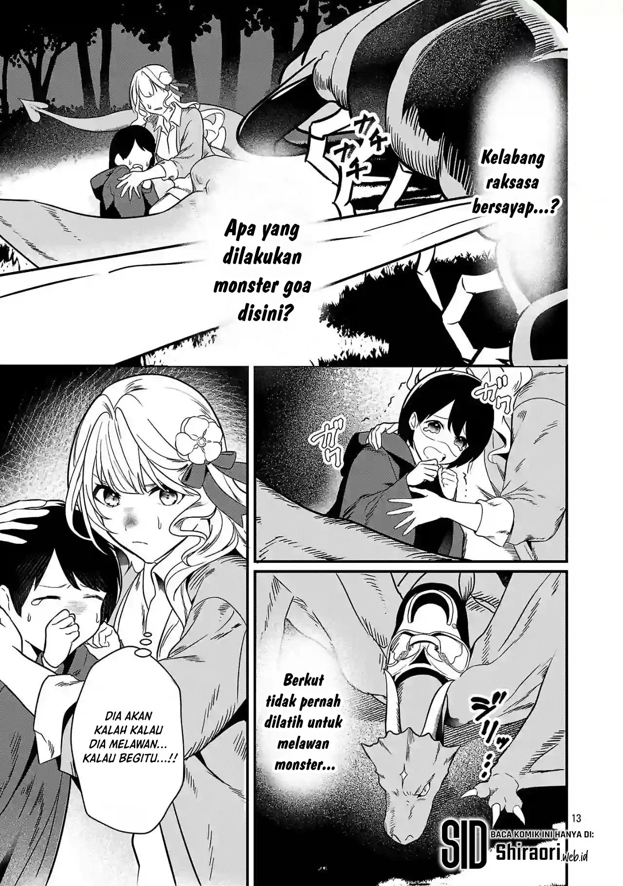 Zero Sen Ace, Isekai de Saikyou no Ryuu Kishi ni naru! Chapter 2.1 Gambar 14