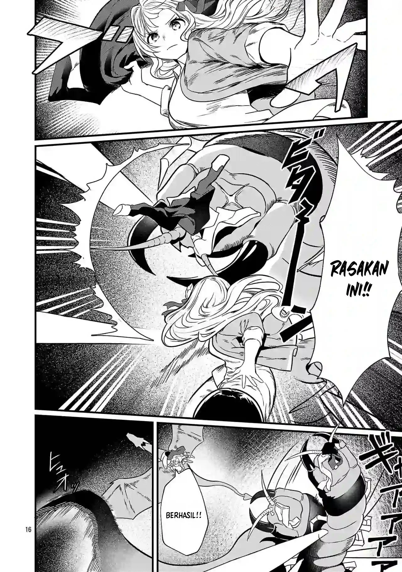 Zero Sen Ace, Isekai de Saikyou no Ryuu Kishi ni naru! Chapter 2.1 Gambar 17