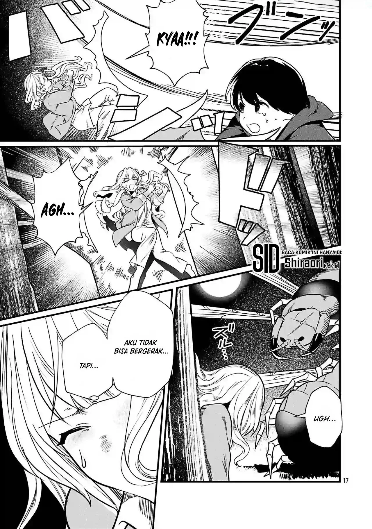 Zero Sen Ace, Isekai de Saikyou no Ryuu Kishi ni naru! Chapter 2.1 Gambar 18