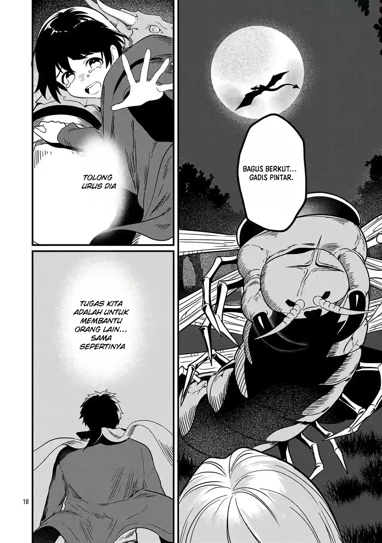 Zero Sen Ace, Isekai de Saikyou no Ryuu Kishi ni naru! Chapter 2.1 Gambar 19