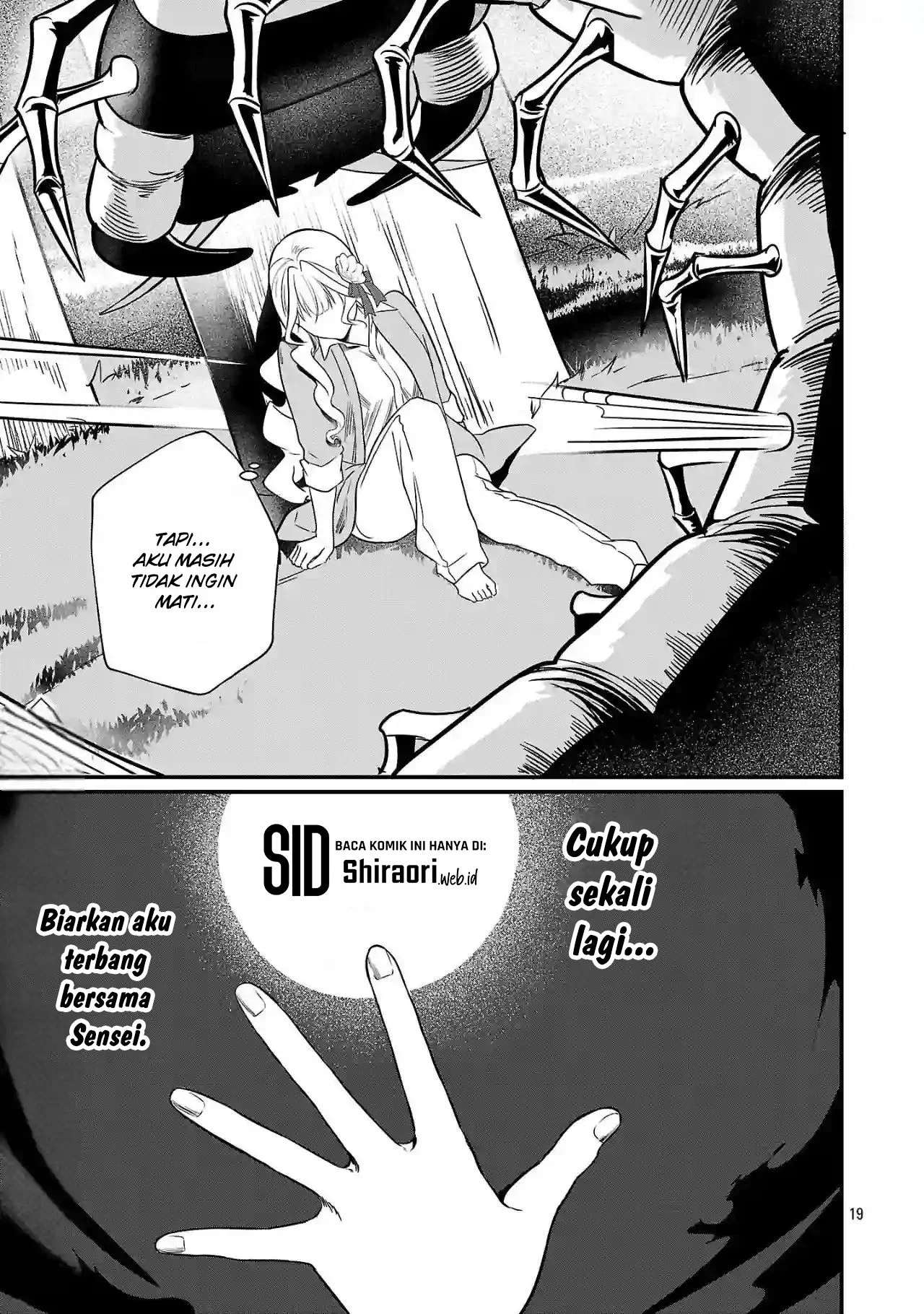 Zero Sen Ace, Isekai de Saikyou no Ryuu Kishi ni naru! Chapter 2.1 Gambar 20