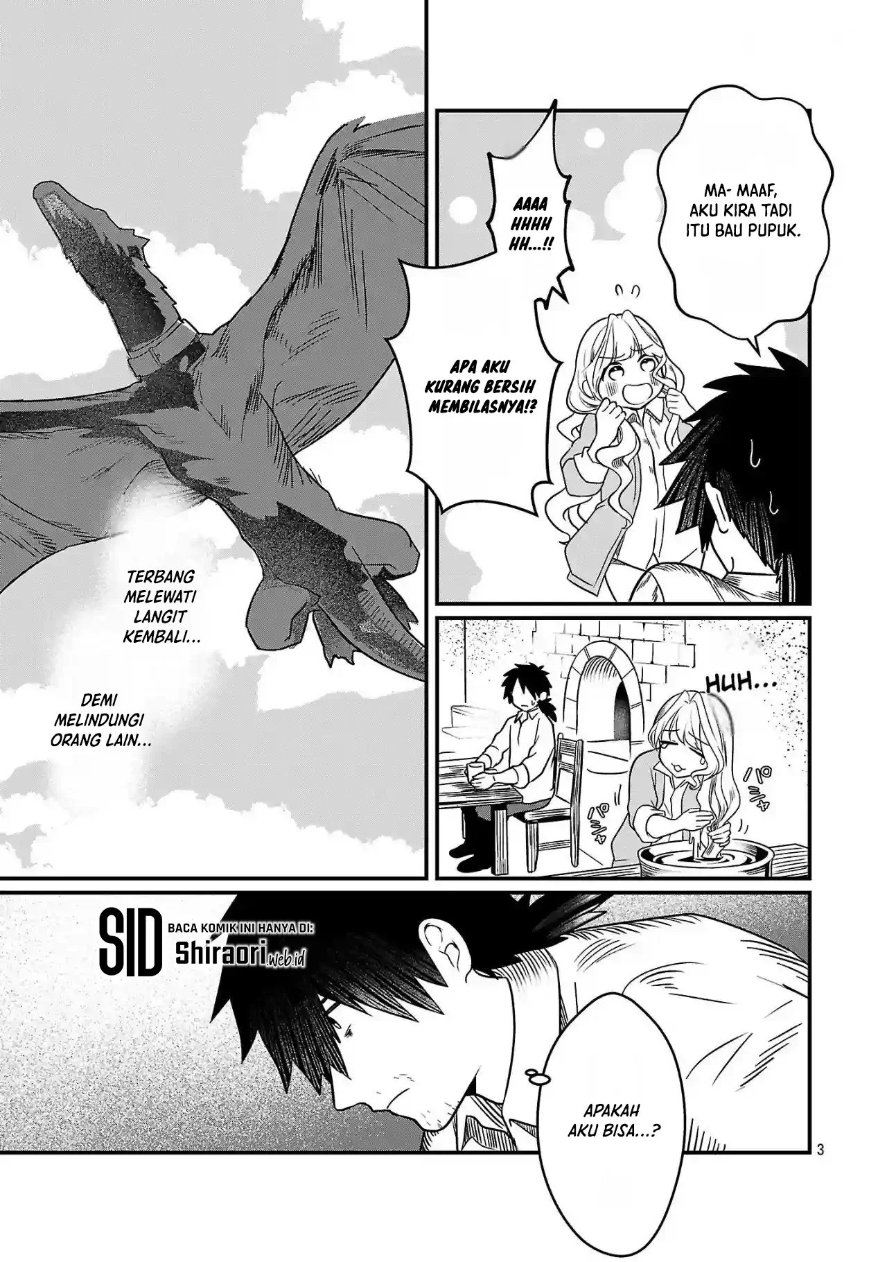 Zero Sen Ace, Isekai de Saikyou no Ryuu Kishi ni naru! Chapter 2.1 Gambar 4