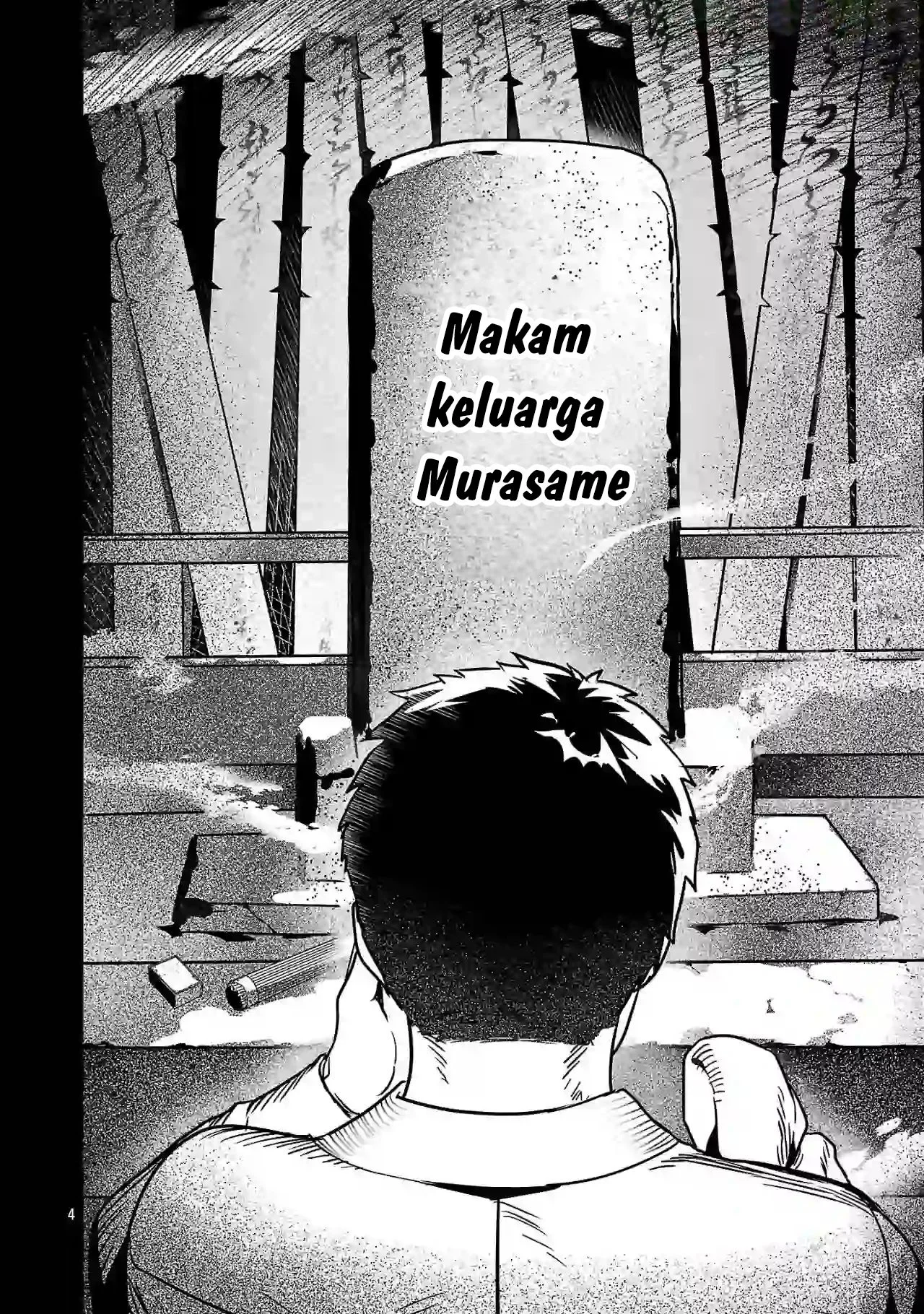 Zero Sen Ace, Isekai de Saikyou no Ryuu Kishi ni naru! Chapter 2.1 Gambar 5