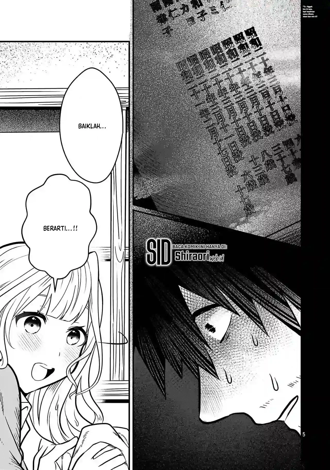 Zero Sen Ace, Isekai de Saikyou no Ryuu Kishi ni naru! Chapter 2.1 Gambar 6