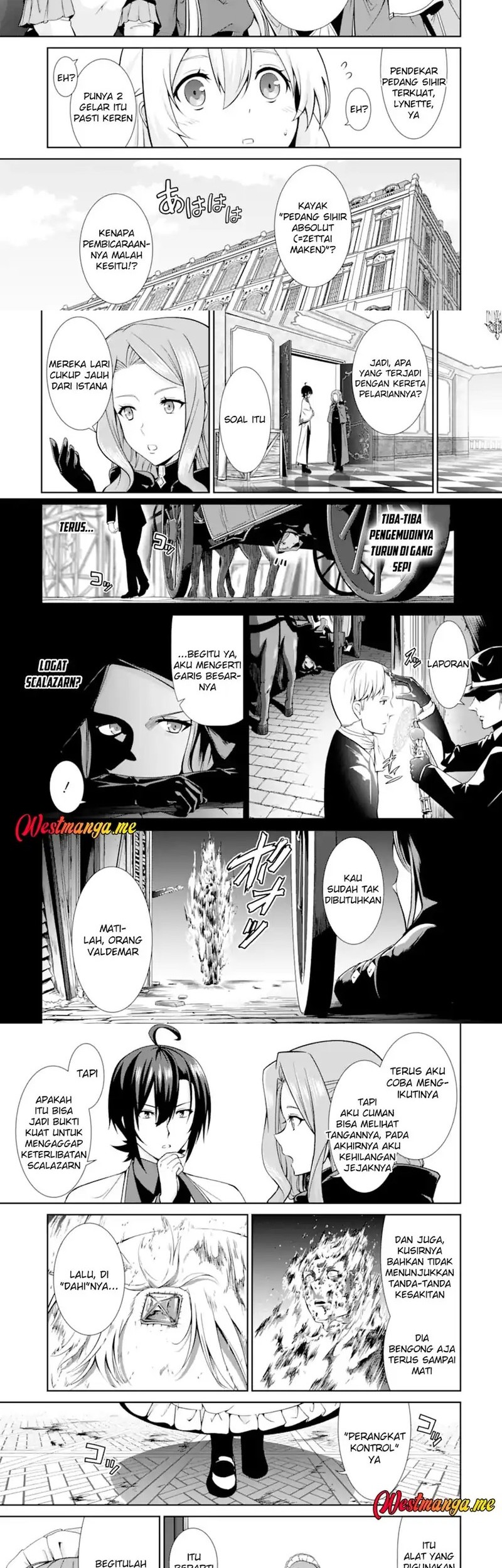 Zettai Maken no Duelist Chapter 20 Gambar 5