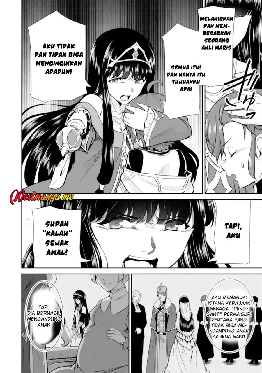 Zettai Maken no Duelist Chapter 23 Gambar 6