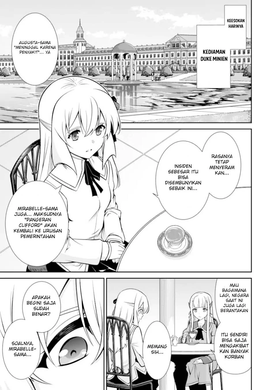 Zettai Maken no Duelist Chapter 25 Gambar 13