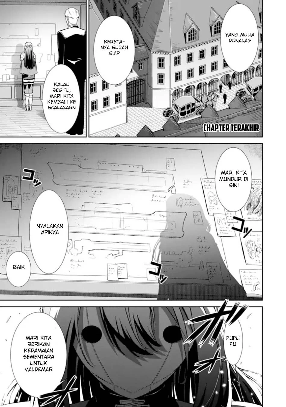 Manga Zettai Maken no Duelist Chapter 25 gambar nomor 2