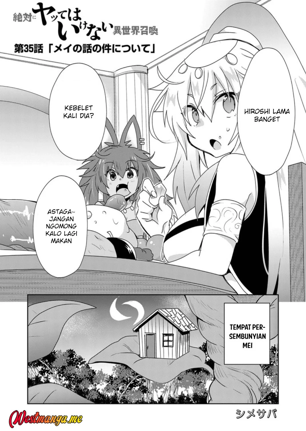 Zettai ni Yatte wa Ikenai Isekai Shoukan Chapter 35 Gambar 4