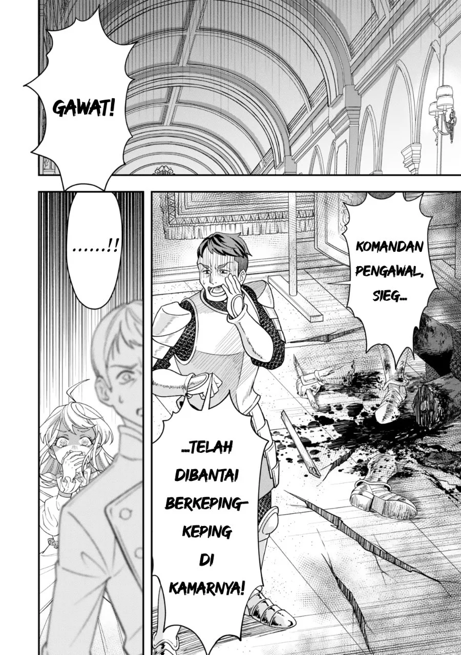 Zettai Shinanai Stella-hime Chapter 1 Gambar 15