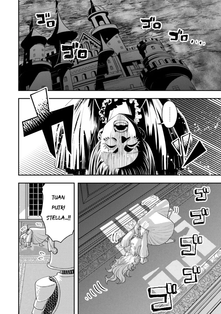 Zettai Shinanai Stella-hime Chapter 1 Gambar 17