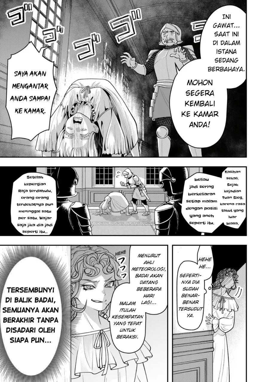 Zettai Shinanai Stella-hime Chapter 1 Gambar 18