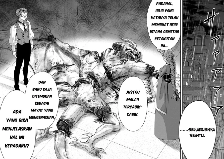 Zettai Shinanai Stella-hime Chapter 1 Gambar 19