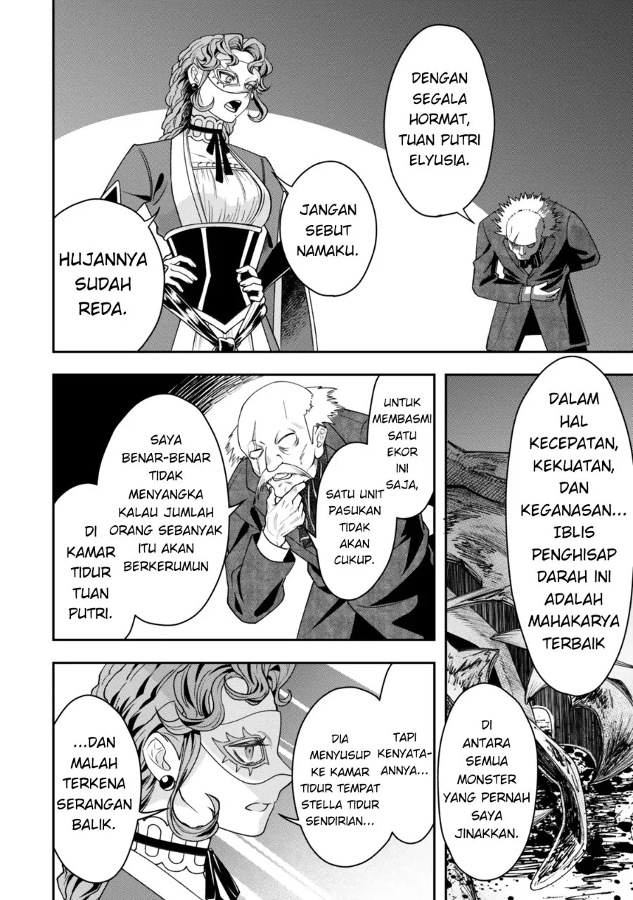 Zettai Shinanai Stella-hime Chapter 1 Gambar 20