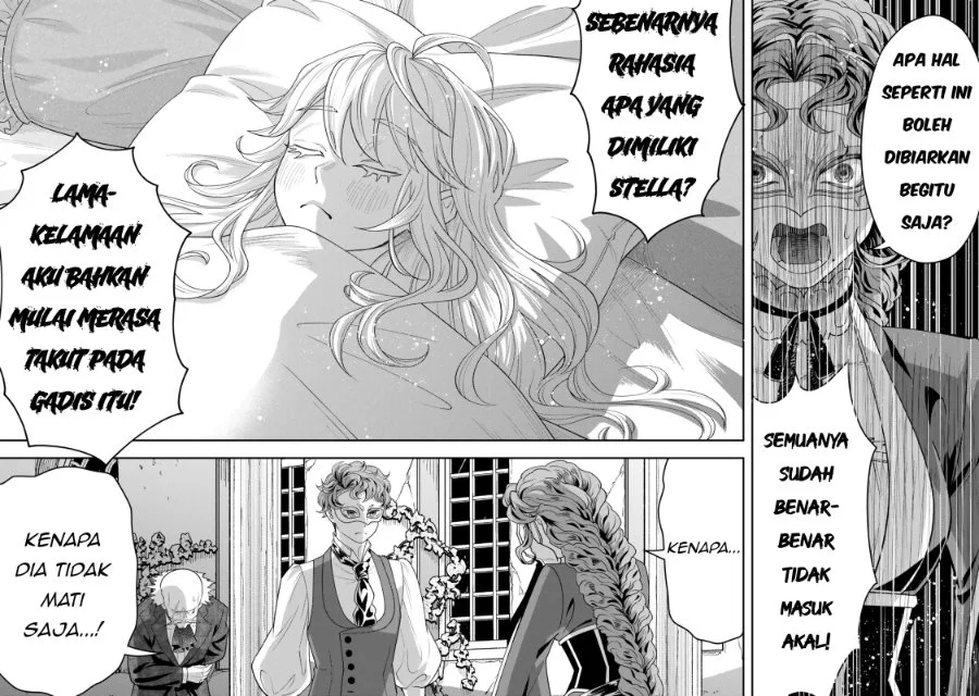 Zettai Shinanai Stella-hime Chapter 1 Gambar 22