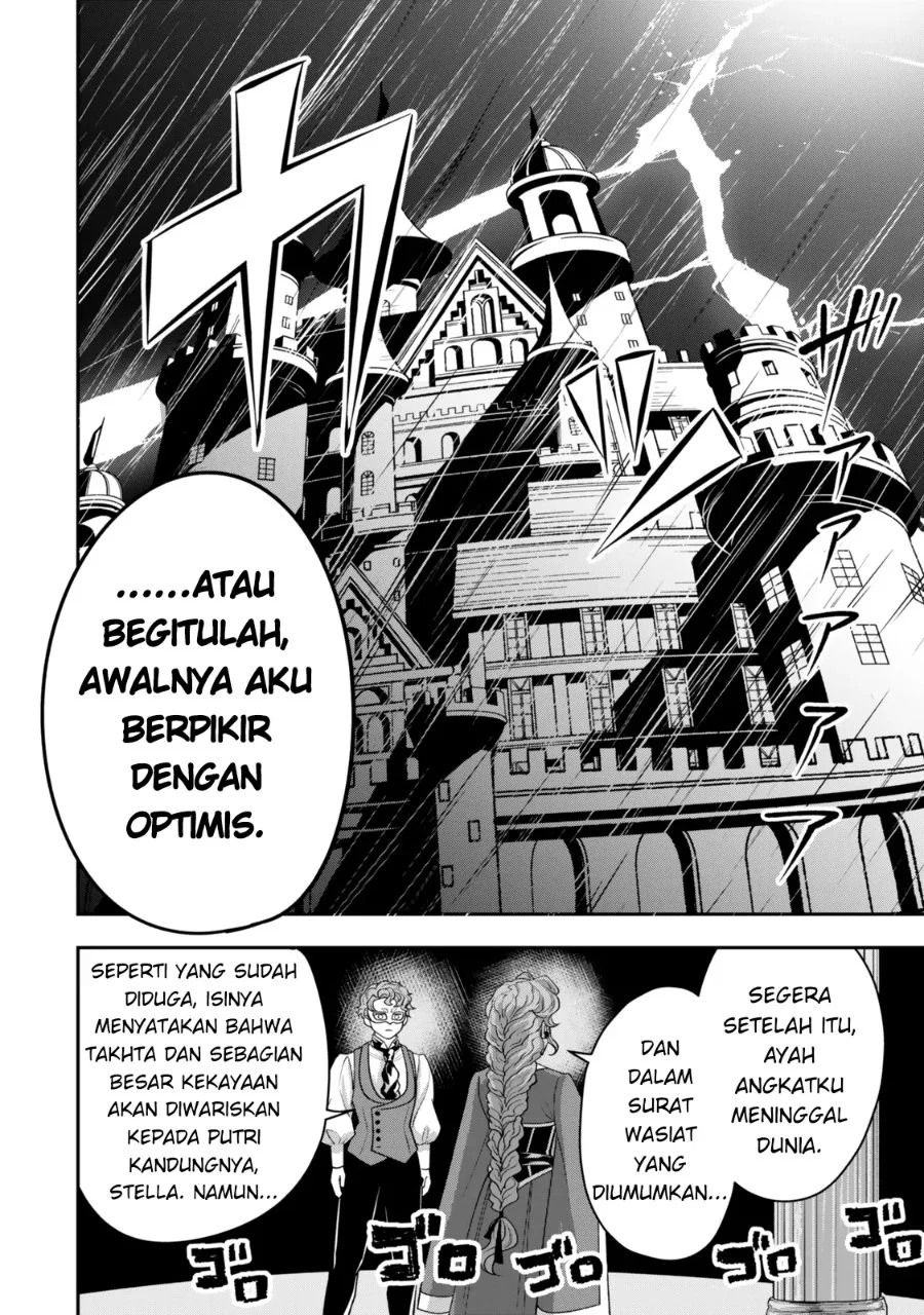 Zettai Shinanai Stella-hime Chapter 1 Gambar 4