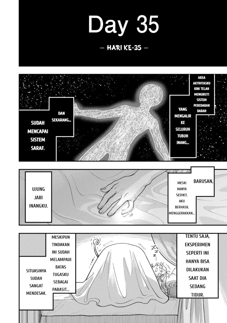 Zettai Shinanai Stella-hime Chapter 1 Gambar 44