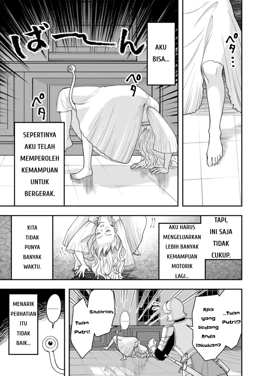 Zettai Shinanai Stella-hime Chapter 1 Gambar 45