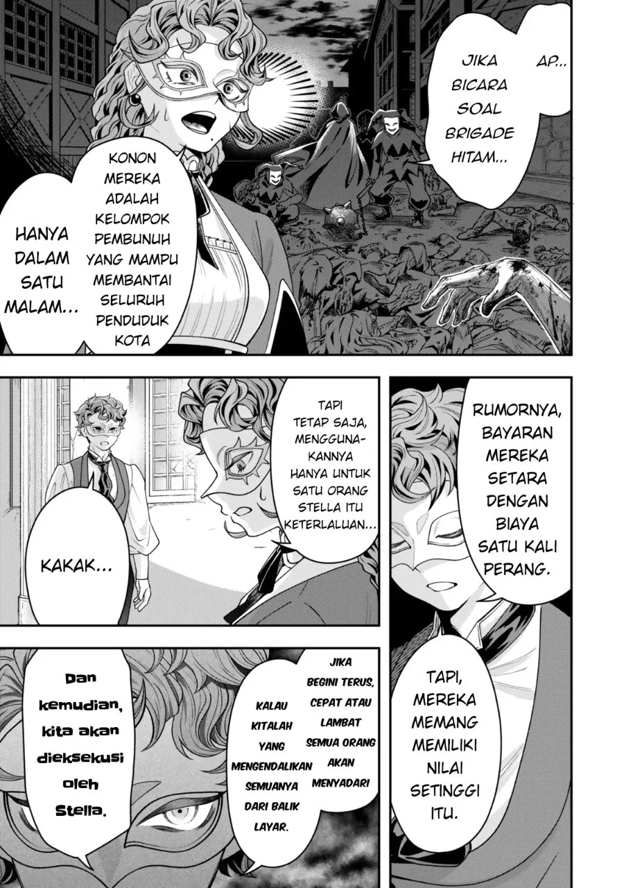 Zettai Shinanai Stella-hime Chapter 1 Gambar 59