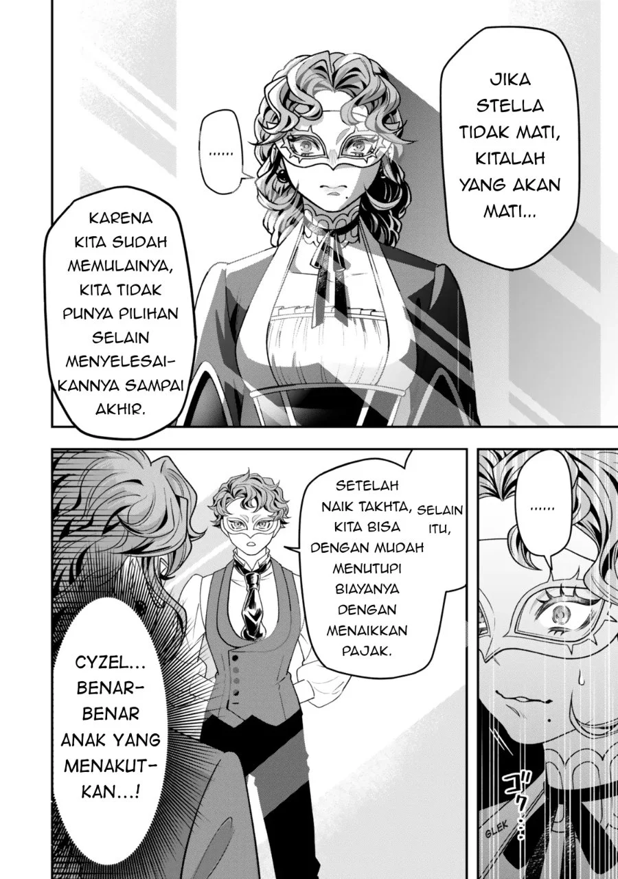 Zettai Shinanai Stella-hime Chapter 1 Gambar 60