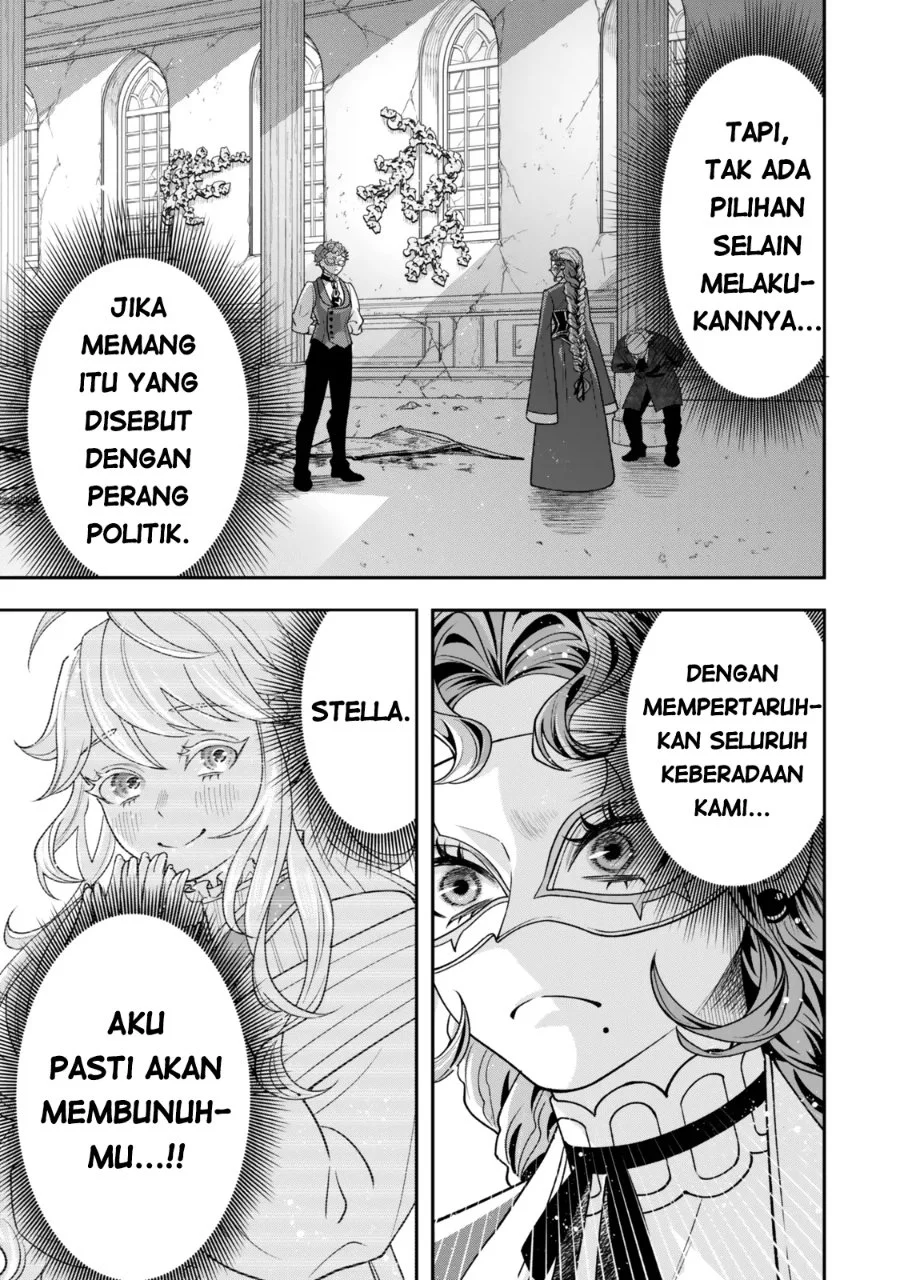 Zettai Shinanai Stella-hime Chapter 1 Gambar 61