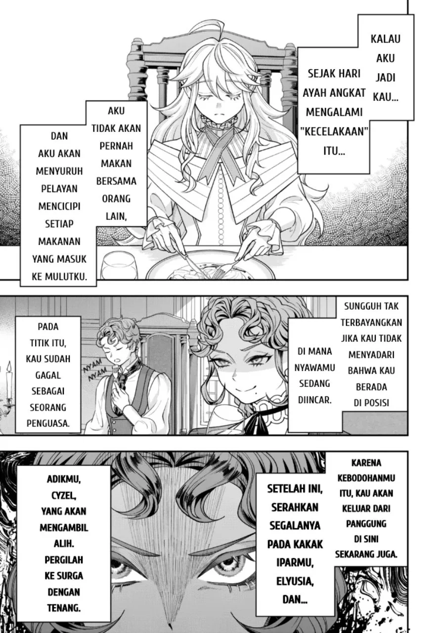 Zettai Shinanai Stella-hime Chapter 1 Gambar 8