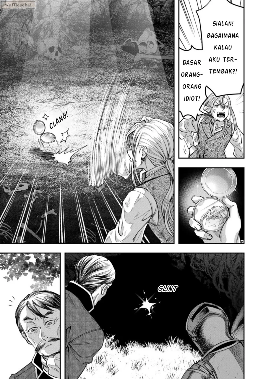 Zettai Shinanai Stella-hime Chapter 10.1 Gambar 12