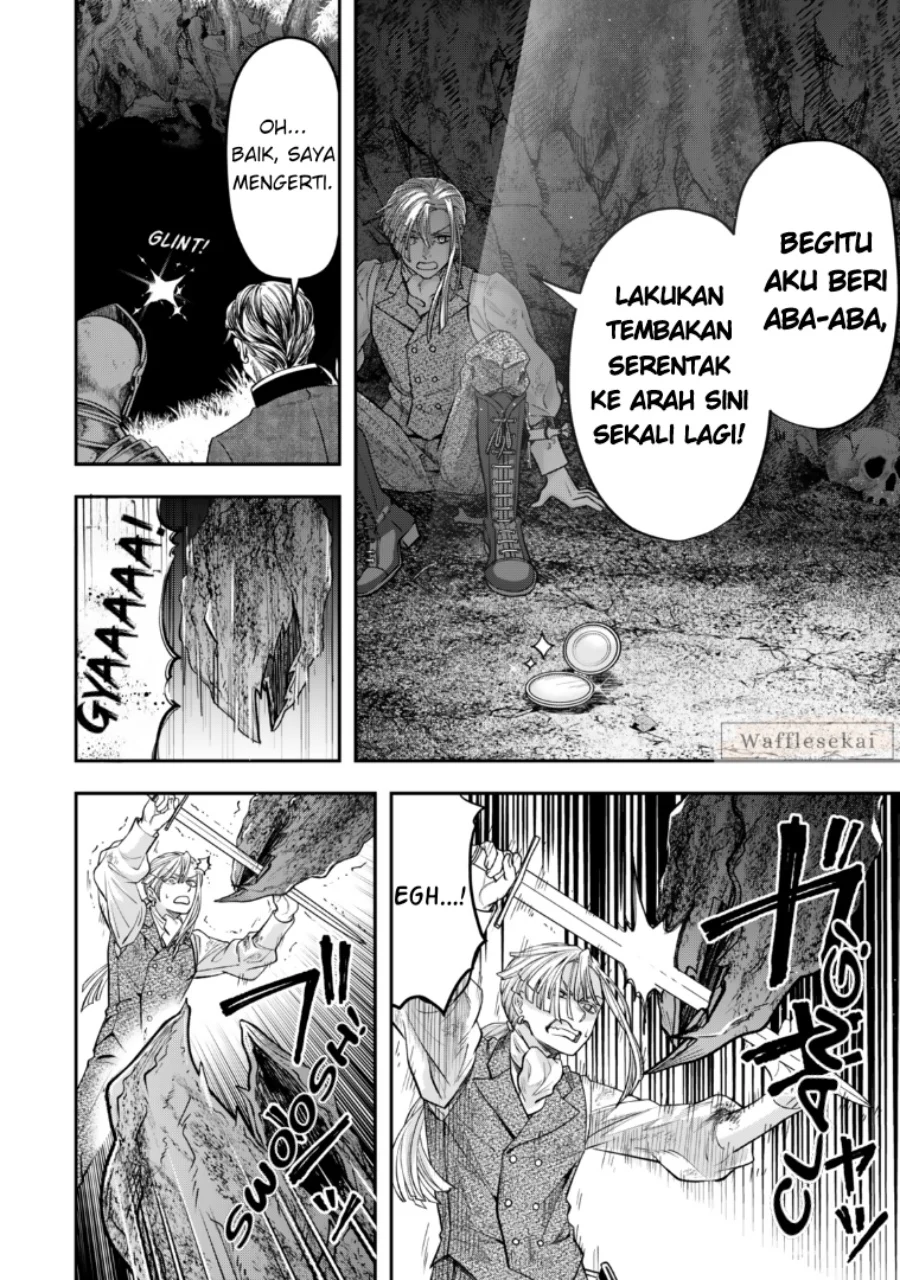 Zettai Shinanai Stella-hime Chapter 10.1 Gambar 13