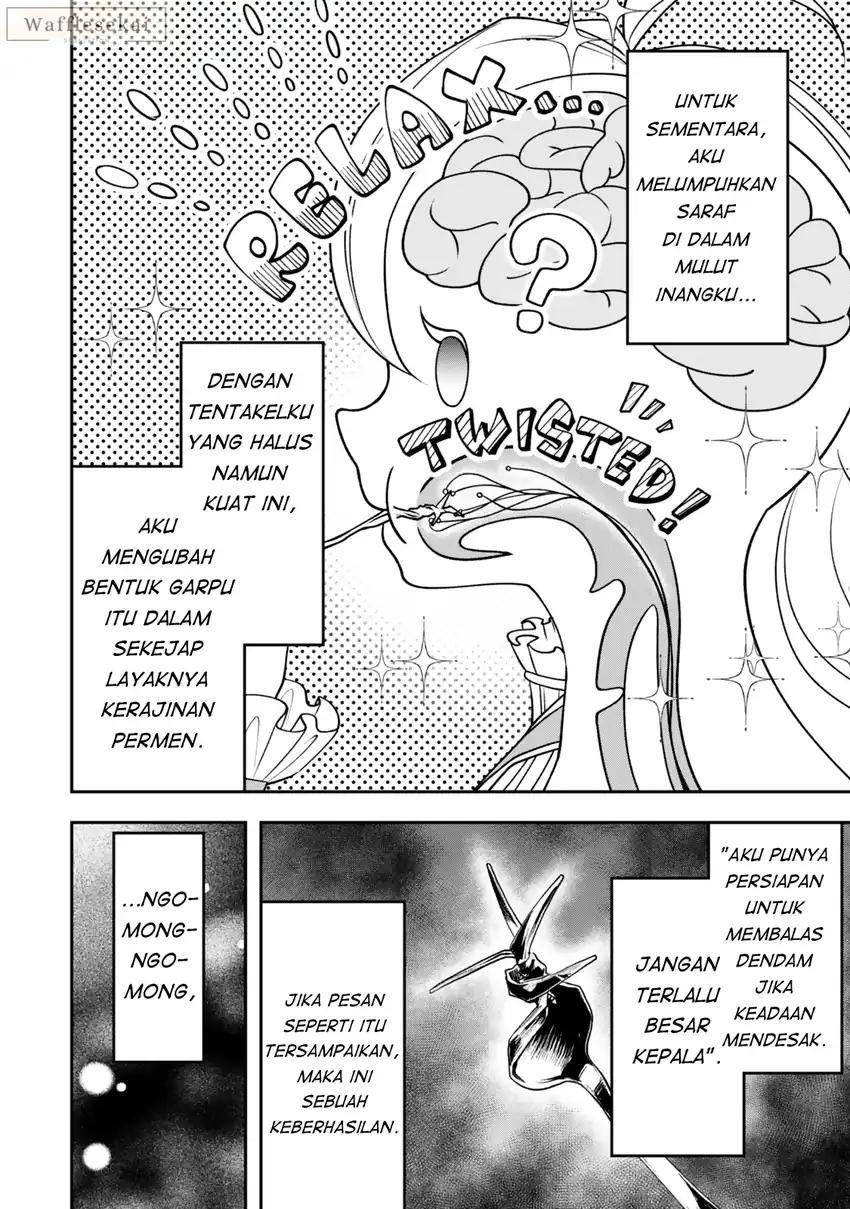 Zettai Shinanai Stella-hime Chapter 2.1 Gambar 10