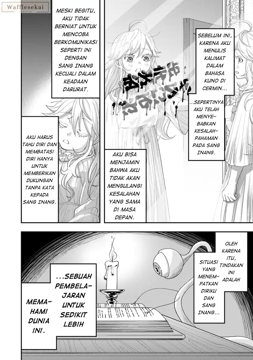 Zettai Shinanai Stella-hime Chapter 2.1 Gambar 14