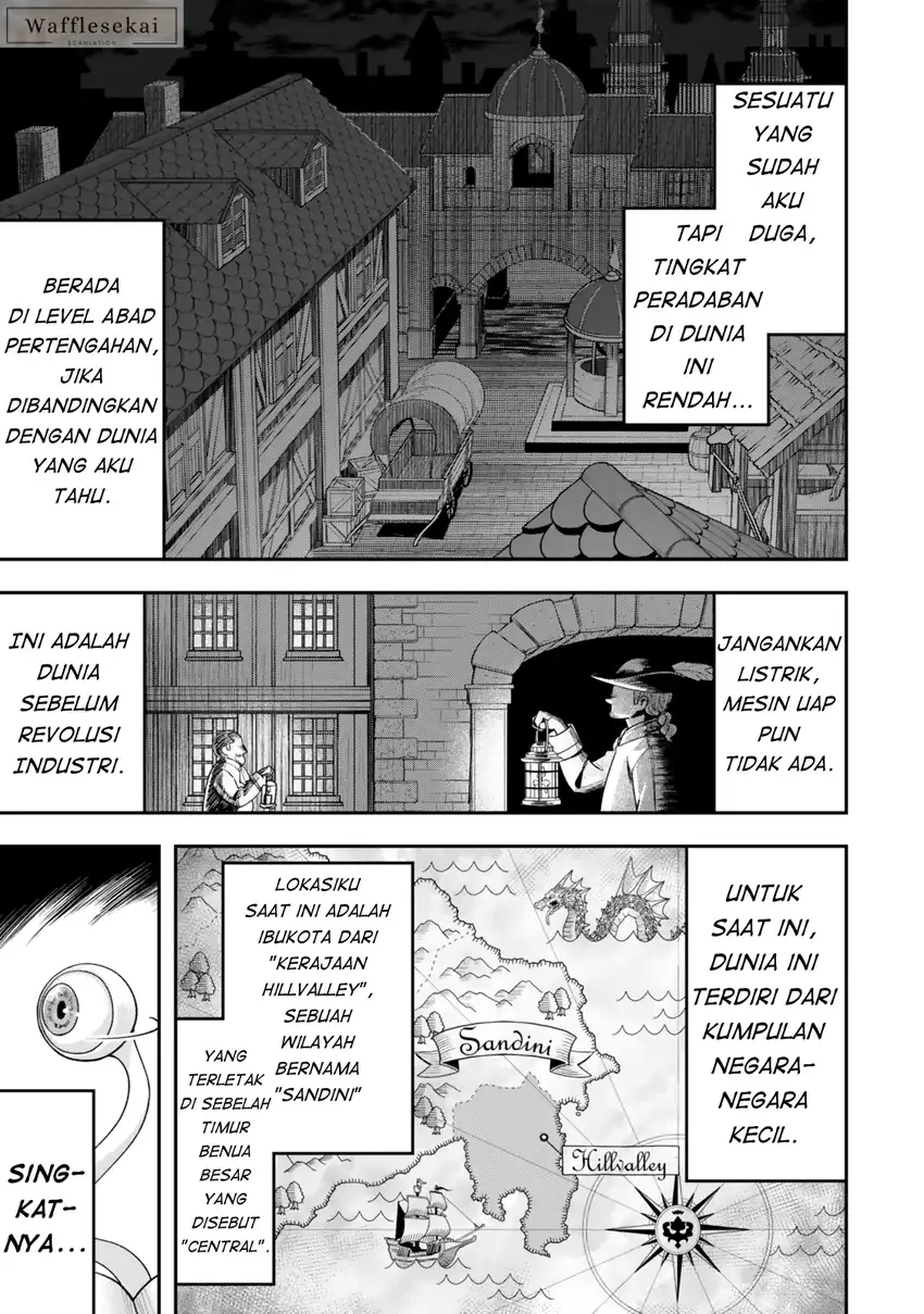 Zettai Shinanai Stella-hime Chapter 2.1 Gambar 15