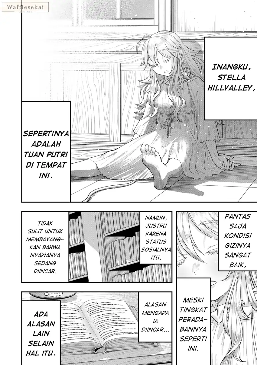 Zettai Shinanai Stella-hime Chapter 2.1 Gambar 16