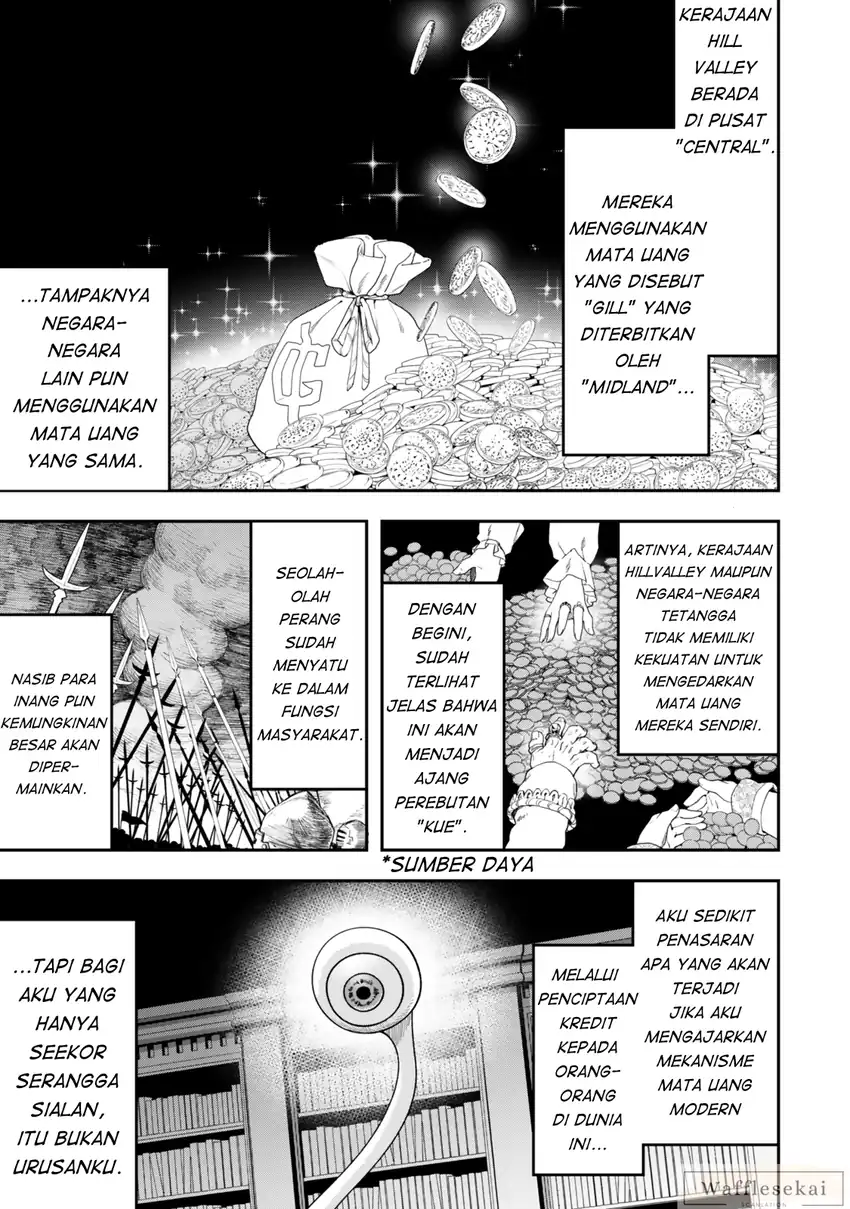 Zettai Shinanai Stella-hime Chapter 2.1 Gambar 17