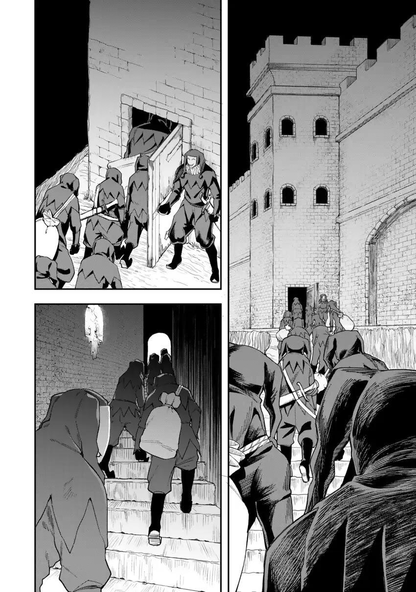 Zettai Shinanai Stella-hime Chapter 2.1 Gambar 20