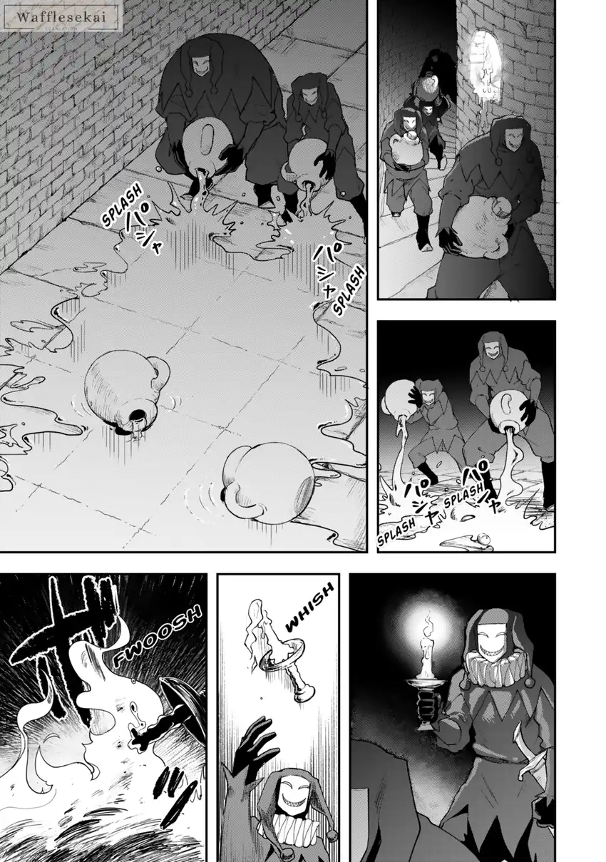 Zettai Shinanai Stella-hime Chapter 2.1 Gambar 21