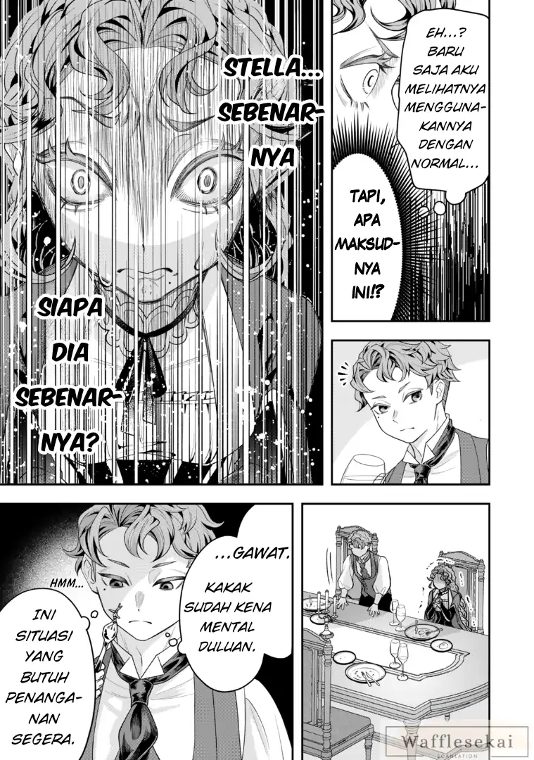 Zettai Shinanai Stella-hime Chapter 2.1 Gambar 5