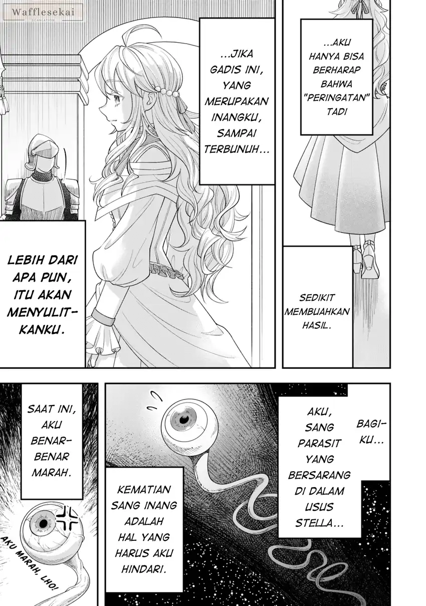 Zettai Shinanai Stella-hime Chapter 2.1 Gambar 7
