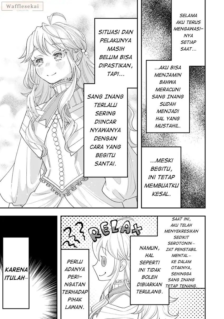 Zettai Shinanai Stella-hime Chapter 2.1 Gambar 9