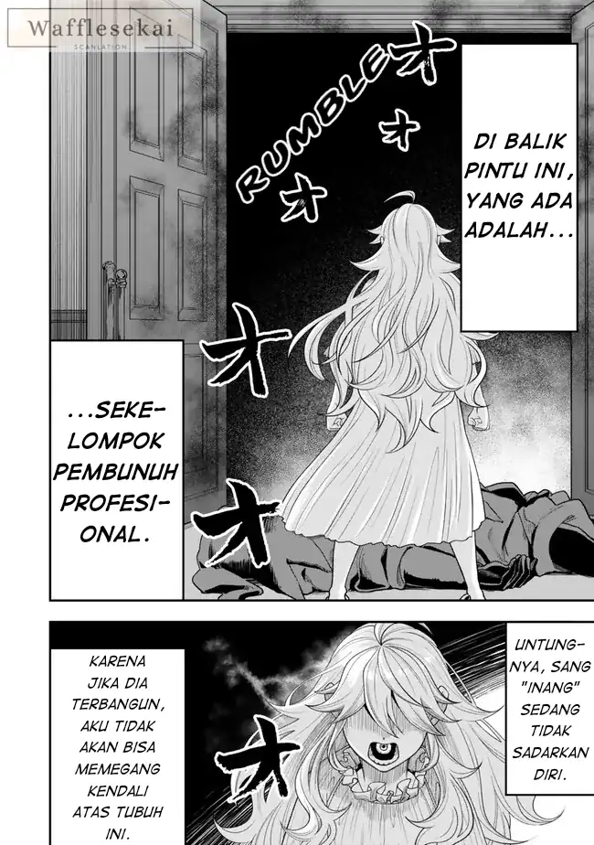 Zettai Shinanai Stella-hime Chapter 2.2 Gambar 13