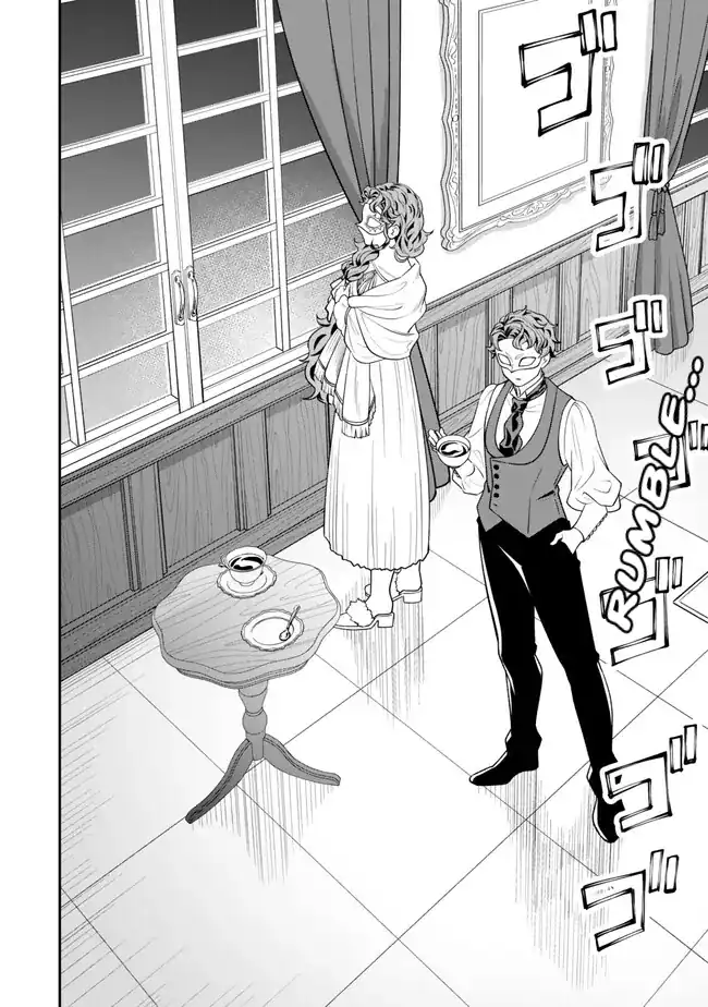 Zettai Shinanai Stella-hime Chapter 2.2 Gambar 15